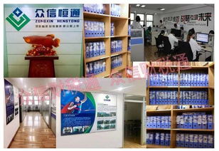 天津中小企業(yè)工商注冊(cè)與中介代辦服務(wù)解析 流程、合規(guī)與未來趨勢