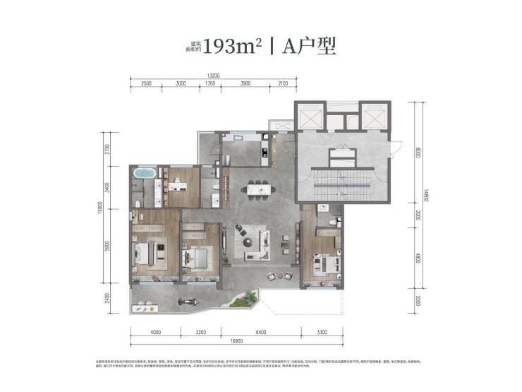 越秀鐵建西派天悅 西安高新CID核心區，全齡教育理想居所